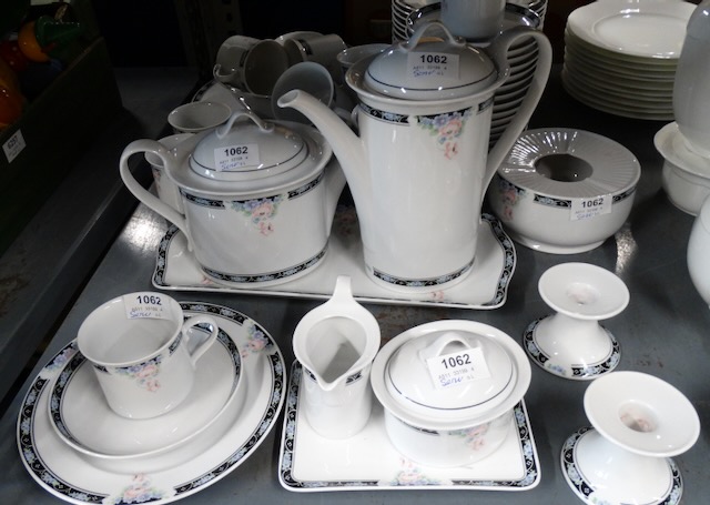 1 coffee set "Seltmann"